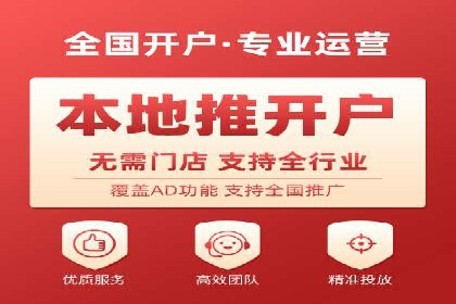 SEM托管代运营助力企业实现品牌突破